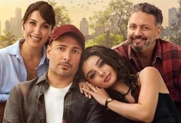 Bugün Güzel filminin konusu nedir? Bugün Güzel filminin oyuncuları kimler?
