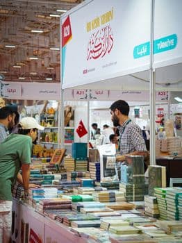 Expo Antalya 2016 Fuarı Ne Zaman Açılıyor ? Expo 2016 Fuar Davetiyesi ve Bileti Hakkında